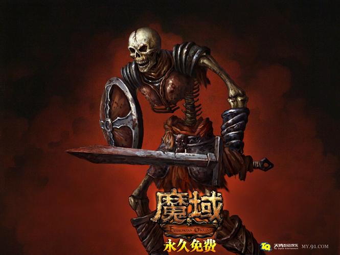想玩更爽快的魔域手游？快来了解私服版，装备金币全免费