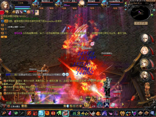 魔域手游哪个版本好玩？魔域2与魔域无双玩法大揭秘